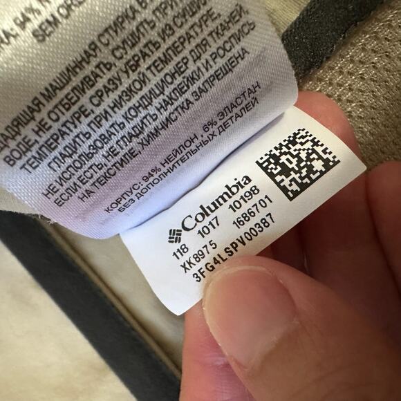 COLUMBIA Mumbai Mover III Pants Beige Straight Leg Omni Shield Work - Picture 9 of 13